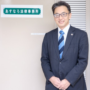 鎌田 健司