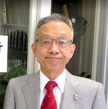 関口 悟