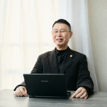 木下 信行