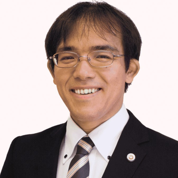圷 悠樹