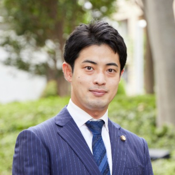 草木 良文