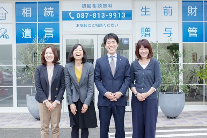 ひろせ司法書士事務所の求人 香川県高松市 司法書士 リーガルジョブボード