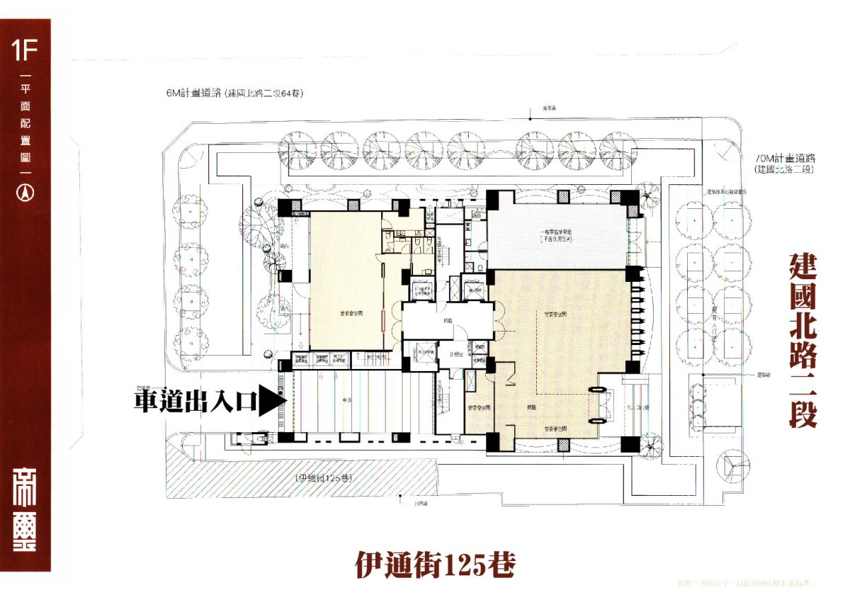 一樓