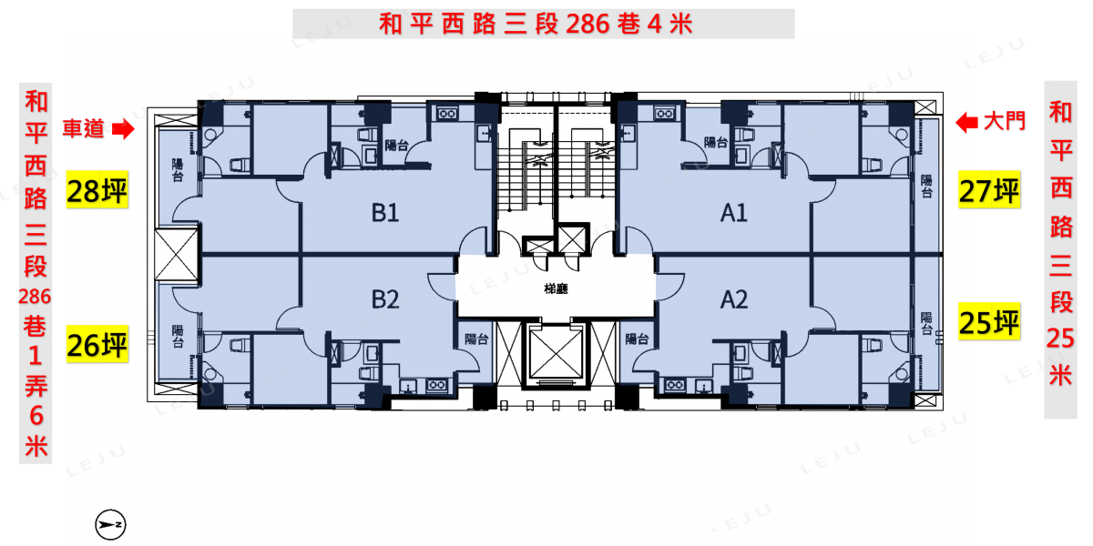 恆隆聚 標準層平面圖