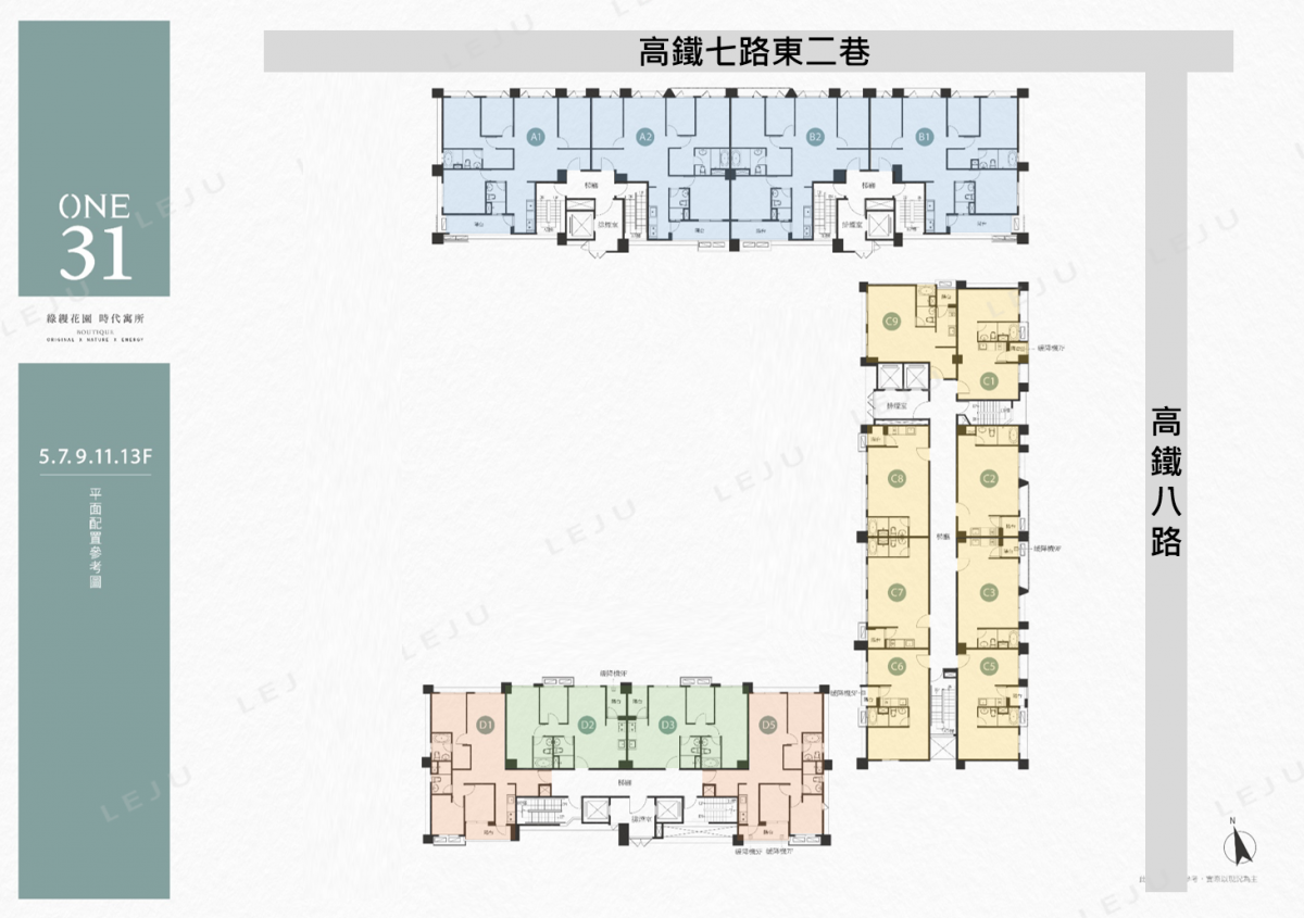 寶佳奇磊 標準層平面圖