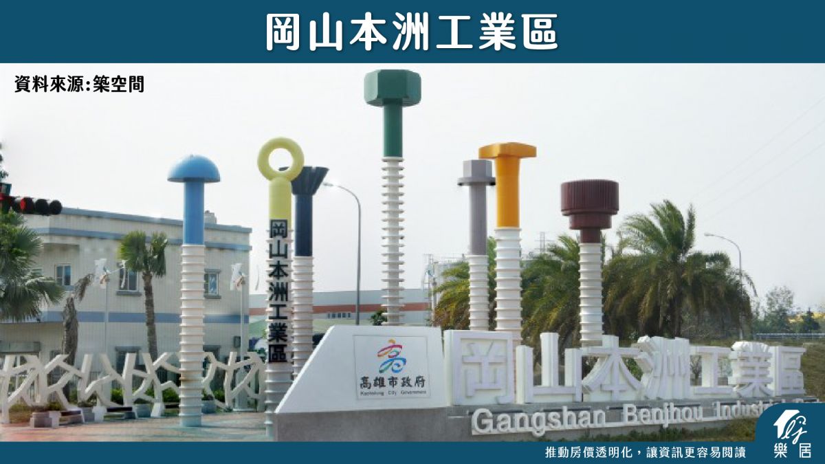 本洲