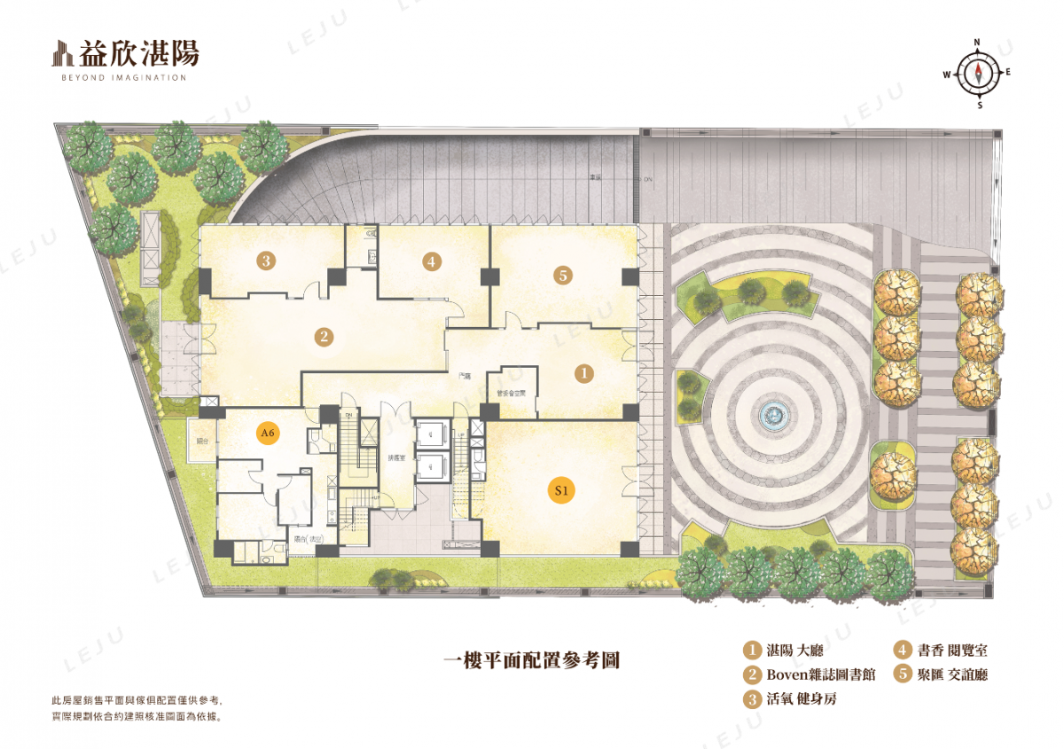 益欣湛陽一樓平面圖