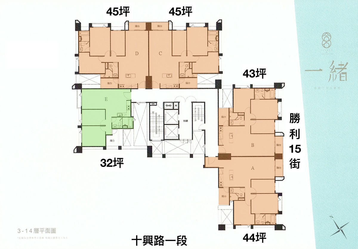 合石一緒標準層平面圖