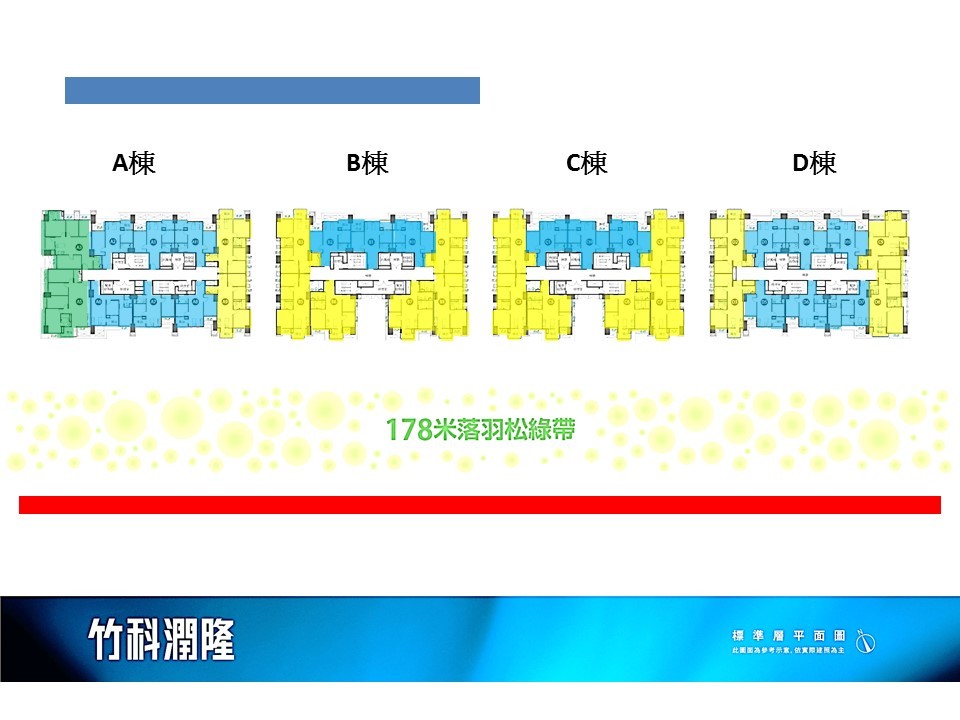 竹科潤隆標準層平面圖