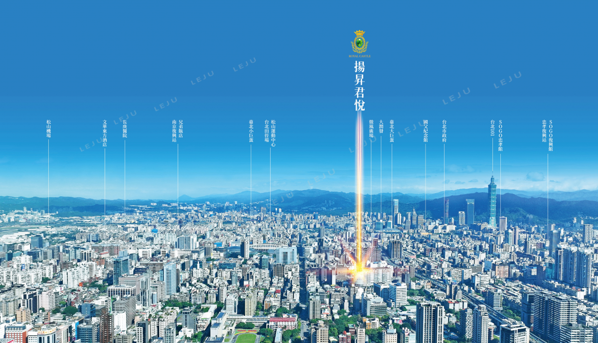揚昇君悅生活機能圖