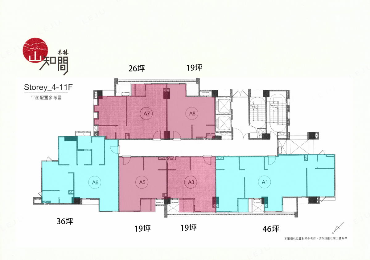 禾林山知間平面圖