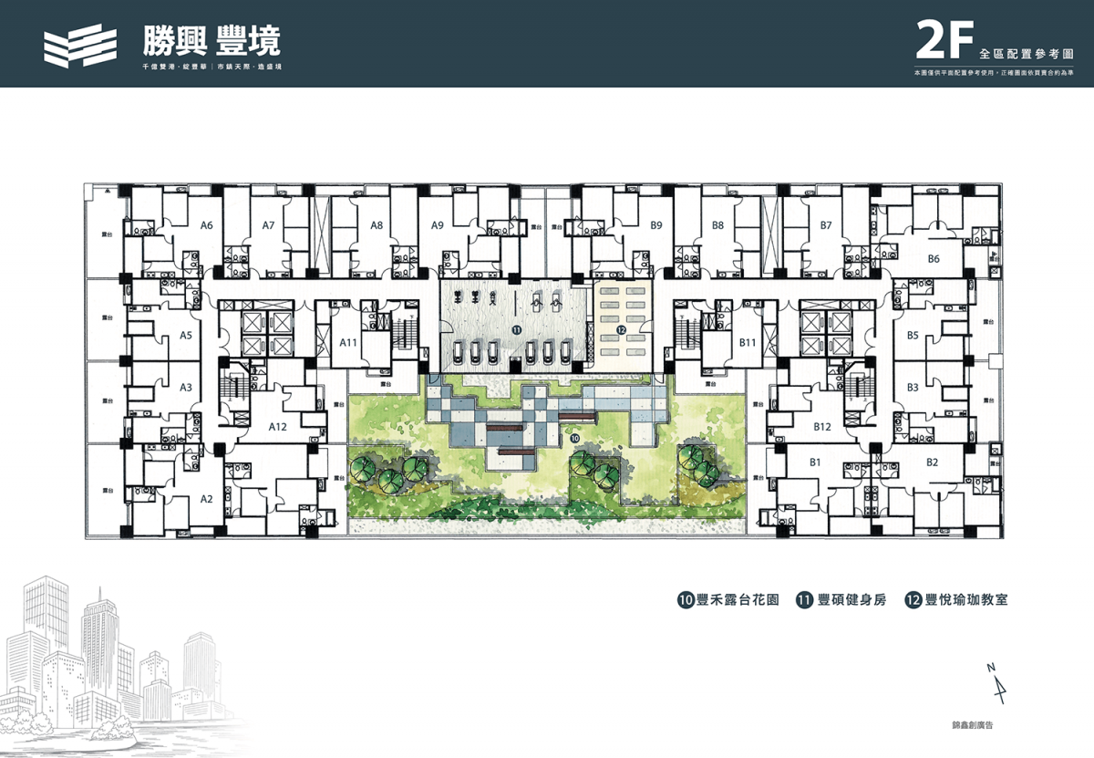勝興豐境 2F平面圖