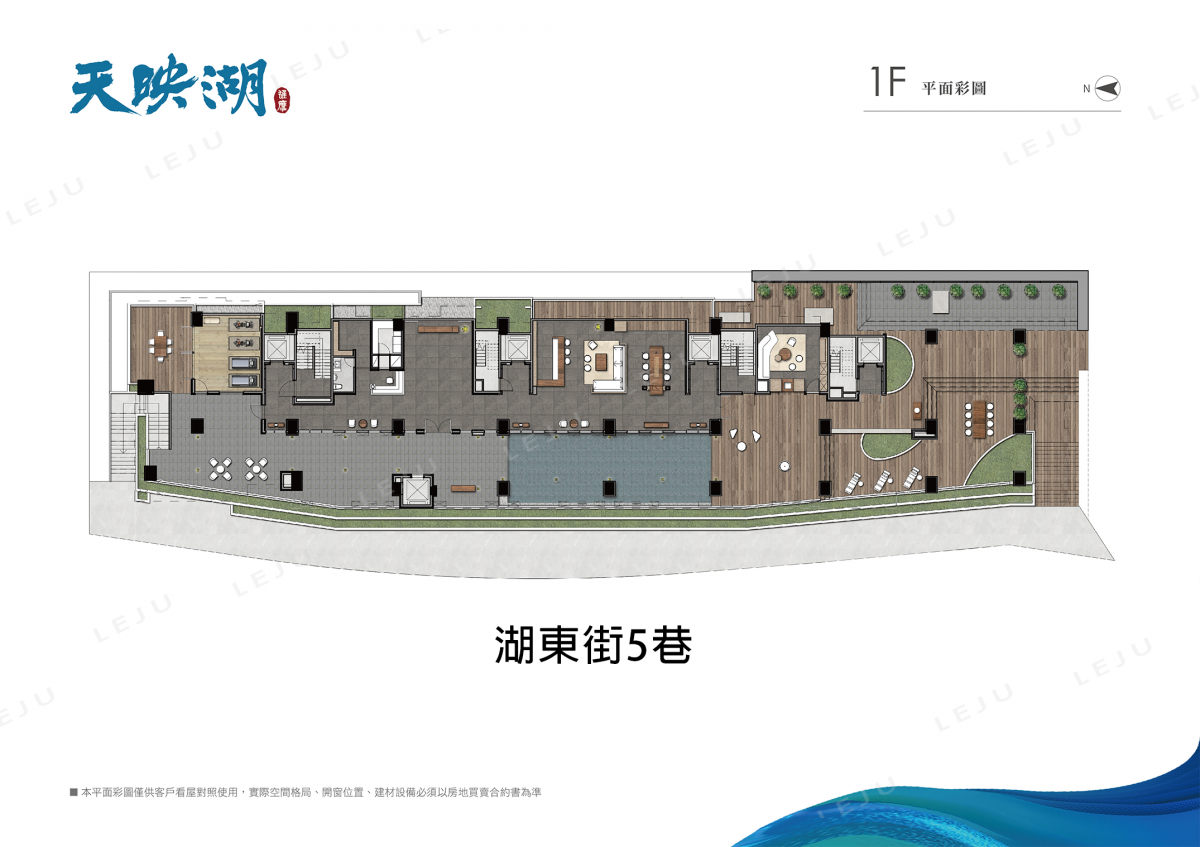 1F平面圖浮水印