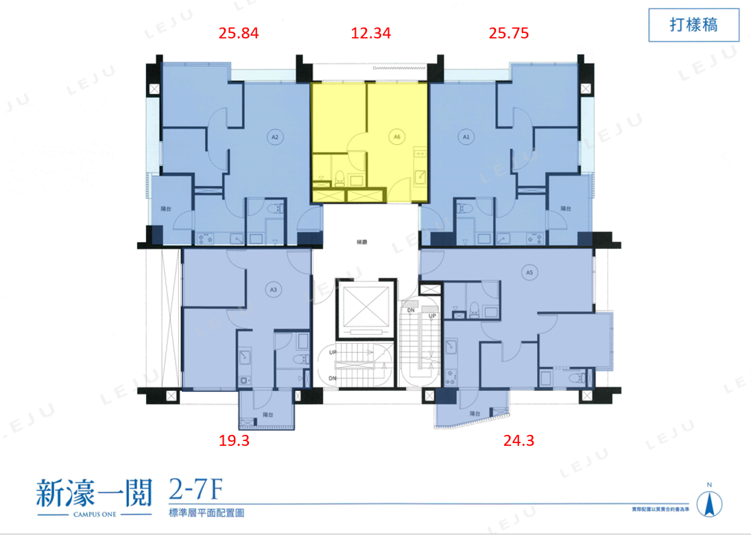新濠一閱2-7F平面圖