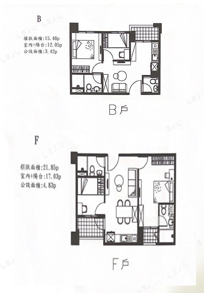 五甲好好B/F房型傢配圖