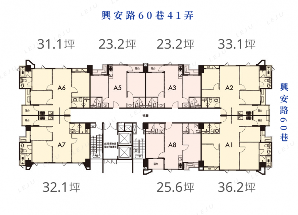 和築T1 標準層平面圖(A棟)