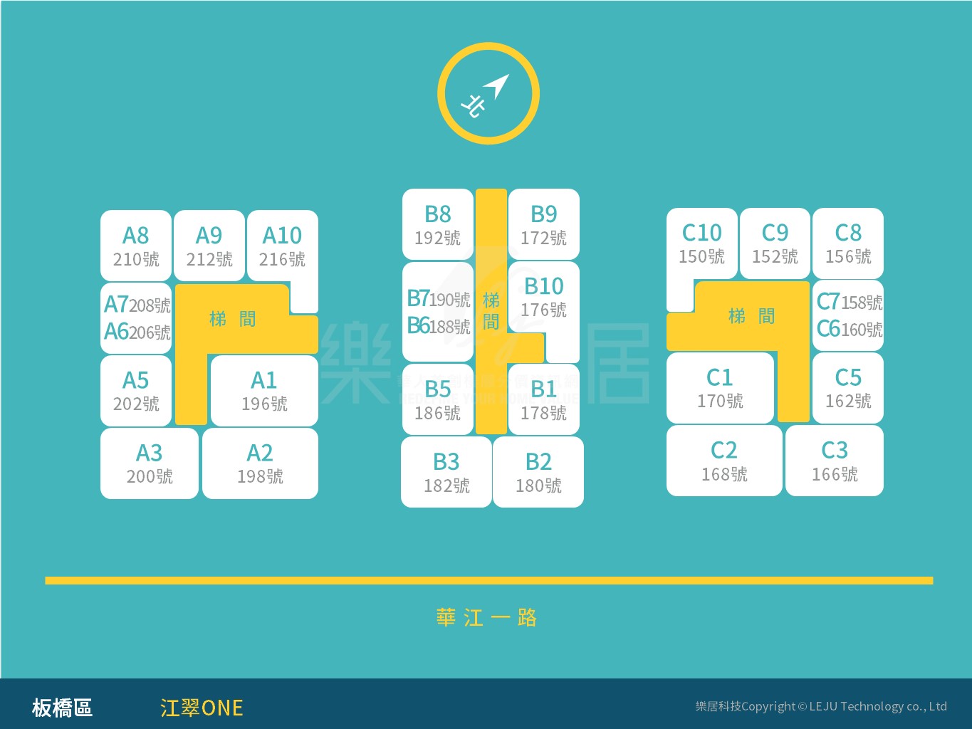 江翠one 542筆交易紀錄 實價登錄的平均成交價為44 4萬 坪 樂居