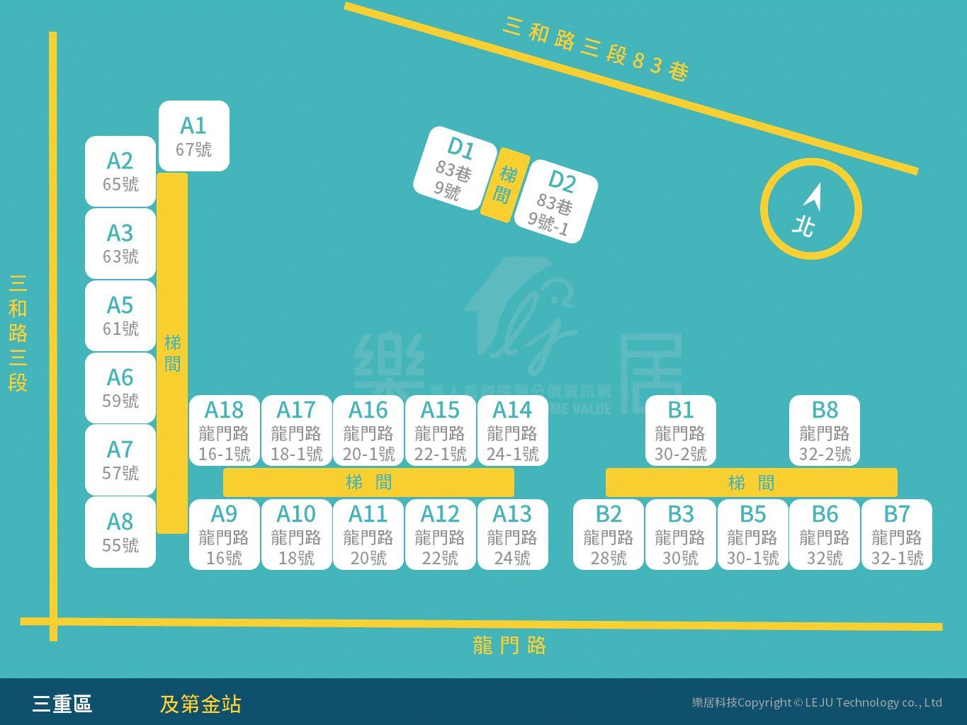 及第金站 118筆交易紀錄 實價登錄的平均成交價為47 18萬 坪 樂居