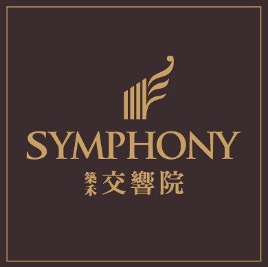 三重 築禾交響院 市政核心3361坪大基地 正面萬坪體育場 無垠眼界