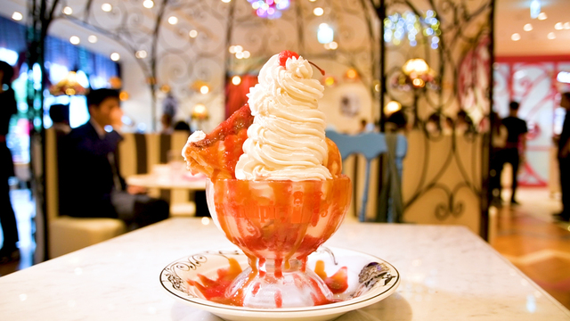 Serendipity 3