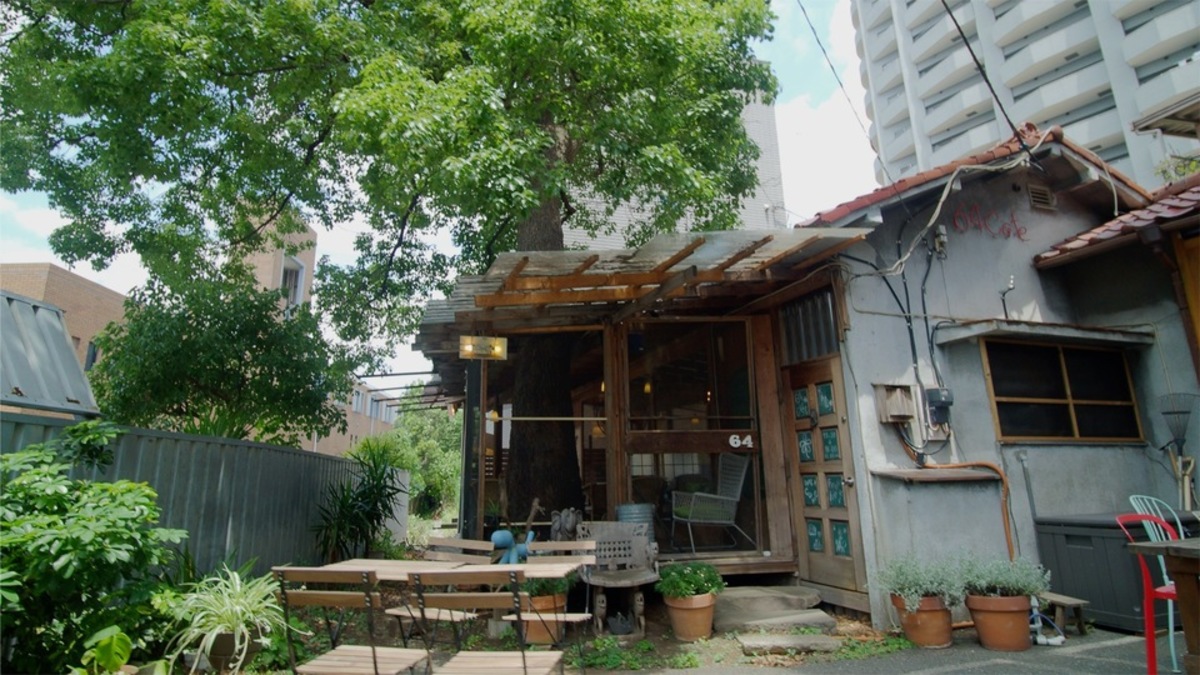 64Cafe+Ranai