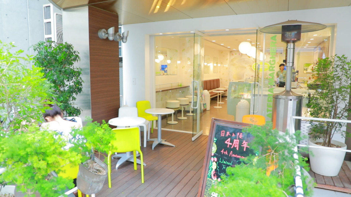ジェラテリア マルゲラ 麻布十番店