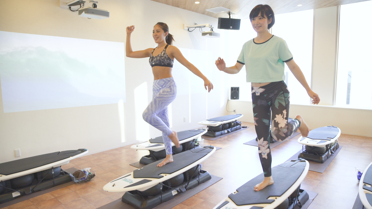 Surf Fit Studio 銀座本店