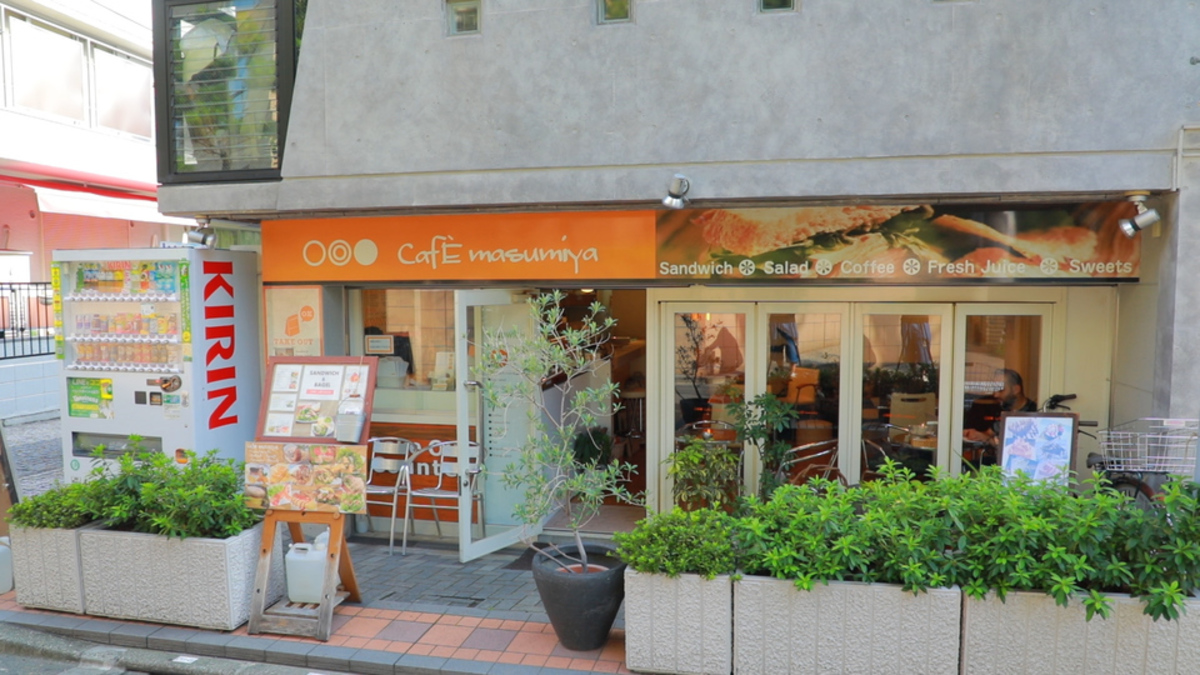 cafe masumiya