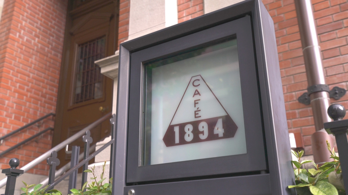 Café 1894