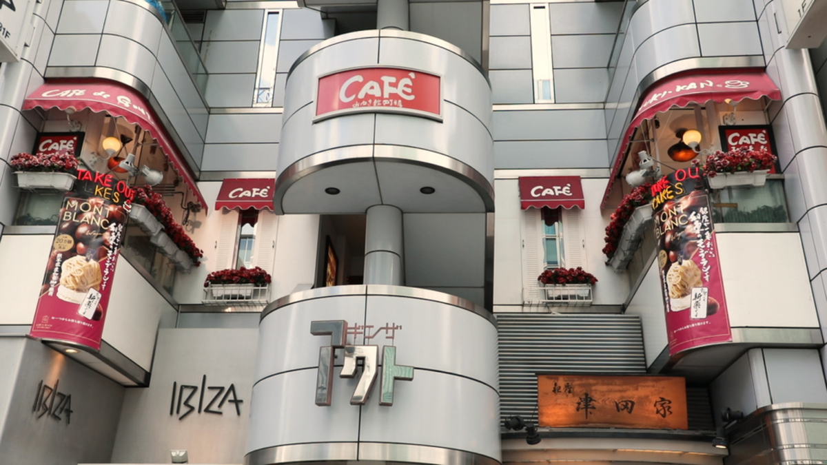 CAFE de GINZA MIYUKIKAN 四丁目店