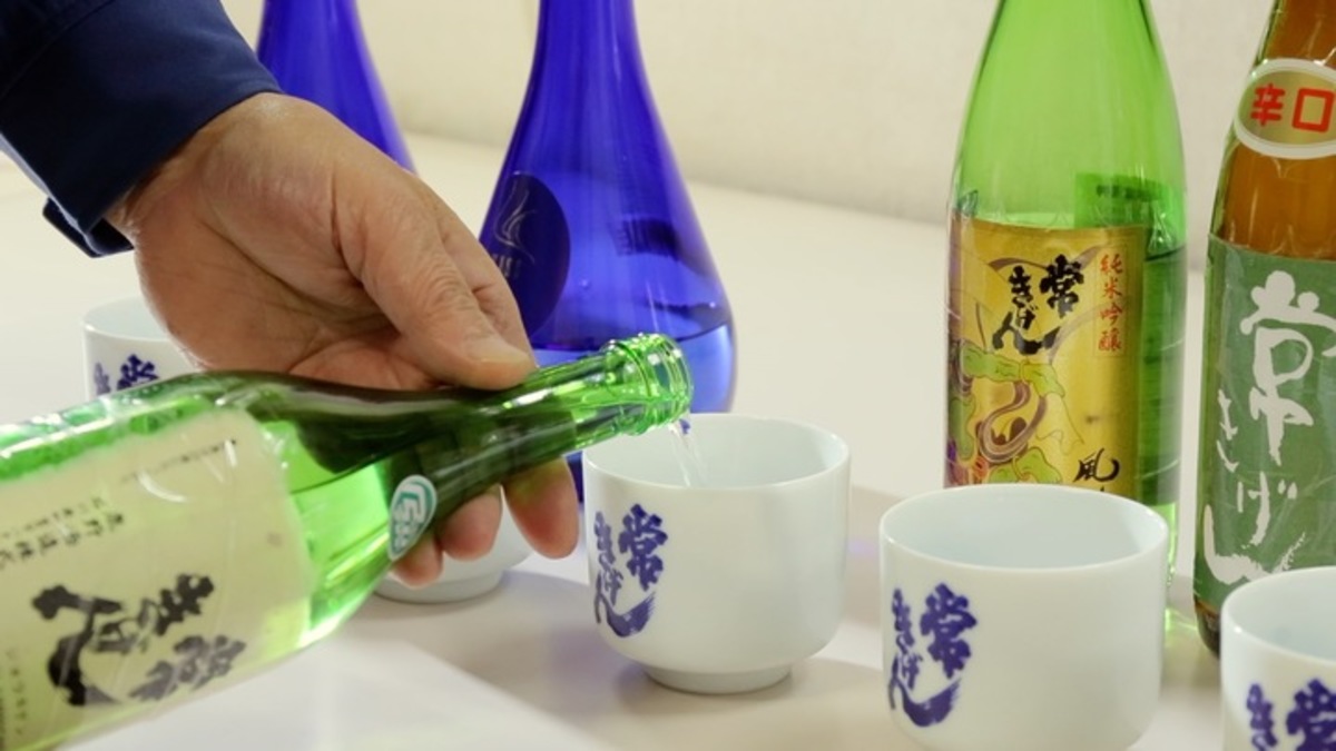 鹿野酒造株式会社