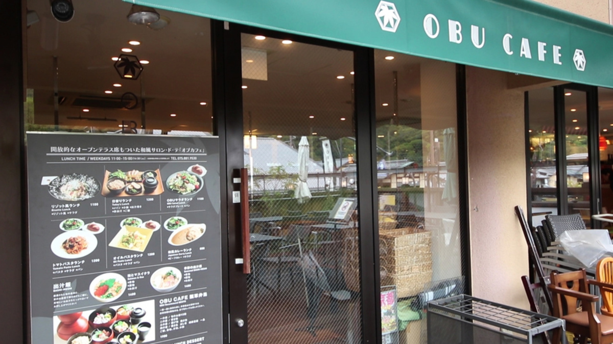 OBU CAFE