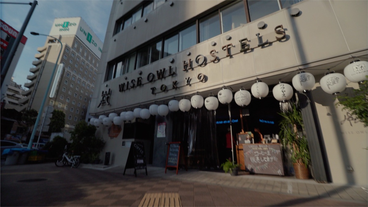 WISE OWL HOSTELS TOKYO