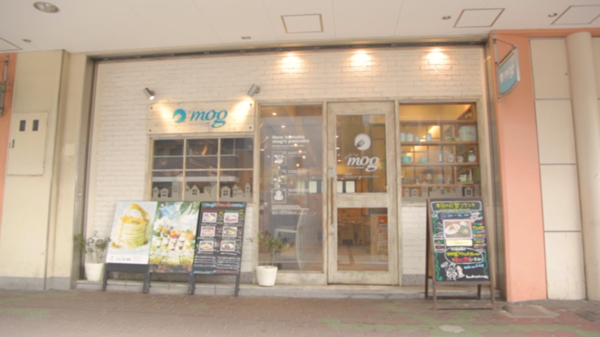 パンケーキカフェ mog 京橋店