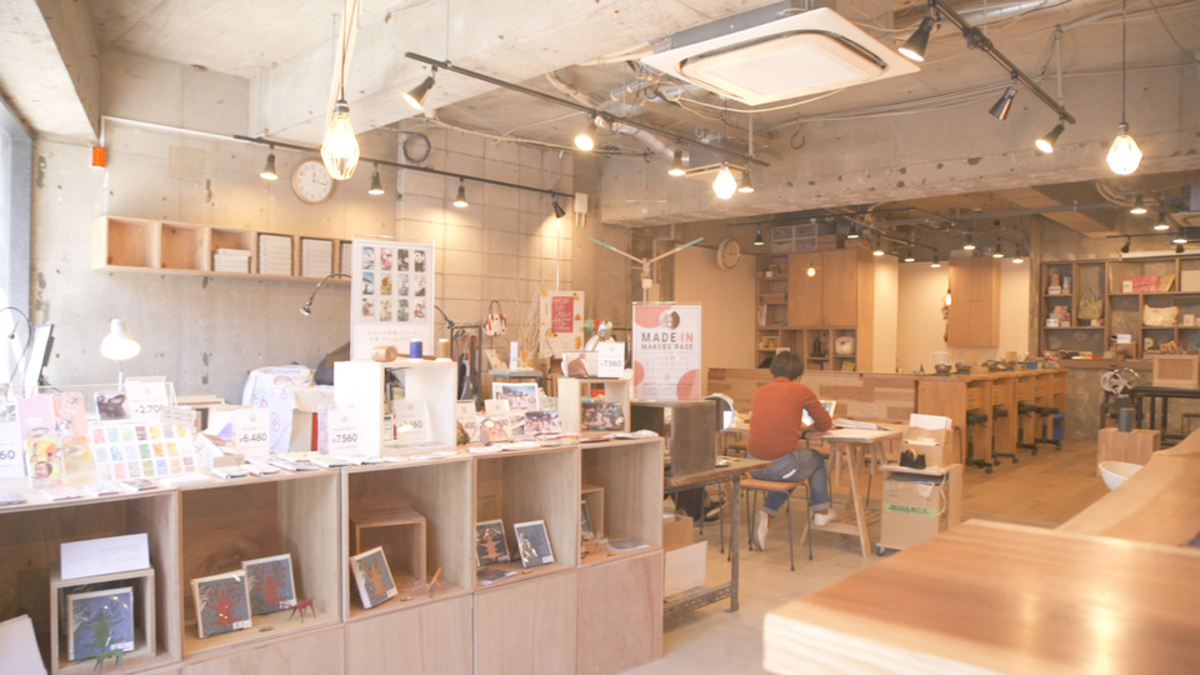 Makers' Base Tokyo