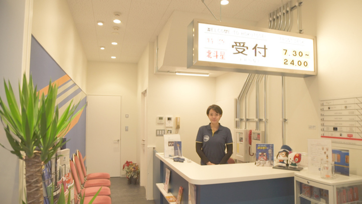 Train Hostel 北斗星