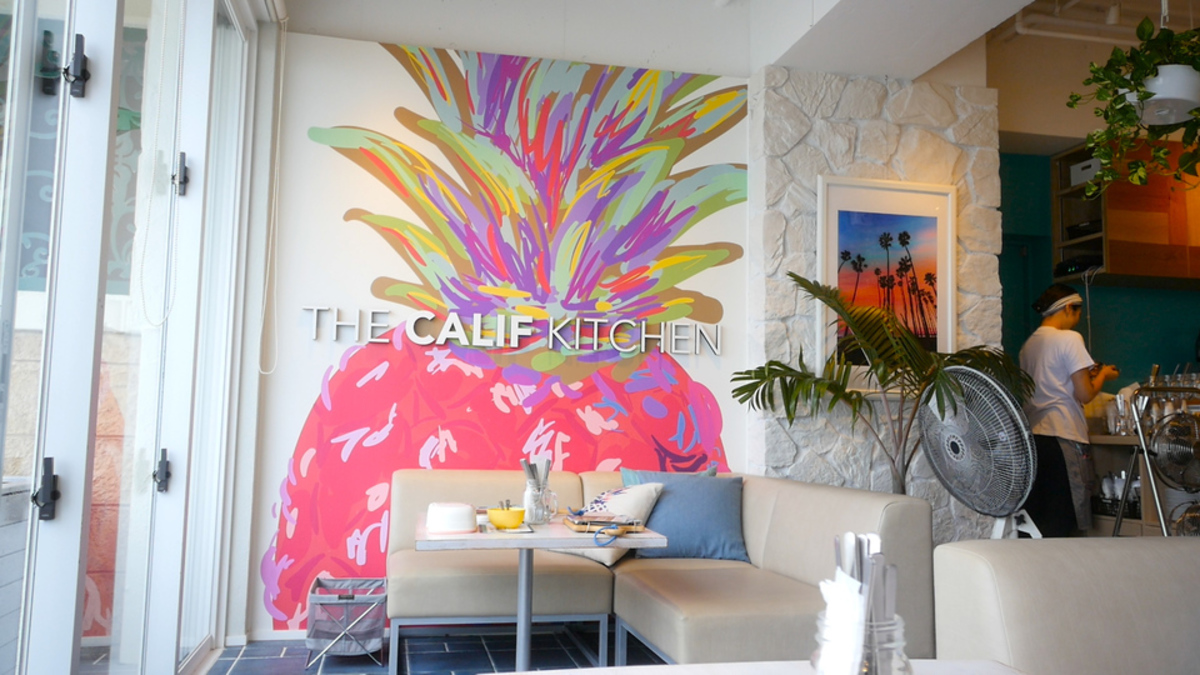 the calif kitchen okinawa ルトロン