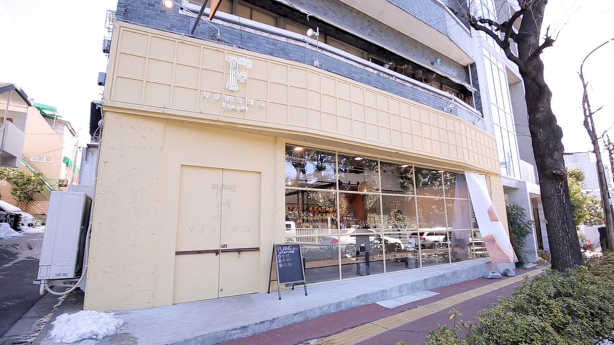 VIKING BAKERY F