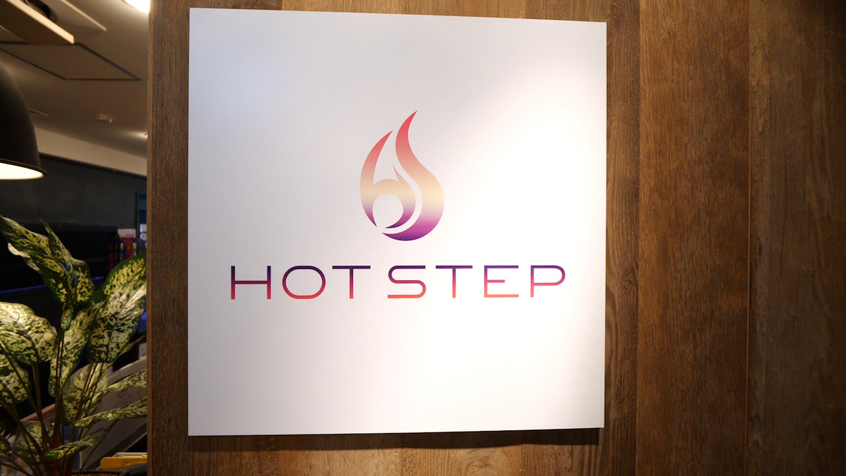 HOT STEP 恵比寿店