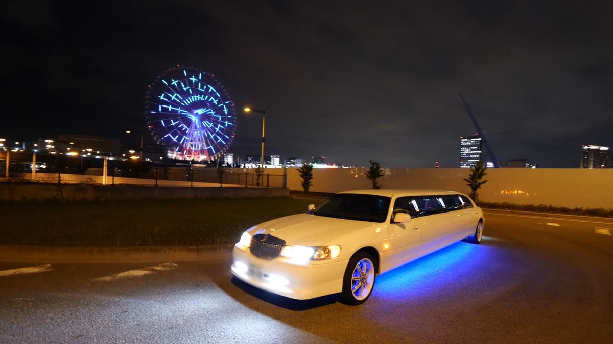 LIMO JAPAN∞(ジャパン トップ プロモーション)