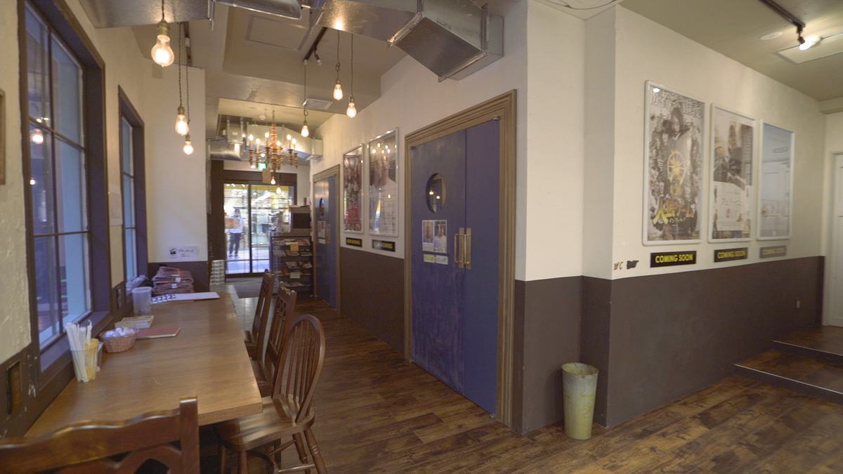 COCOMARU THEATER
