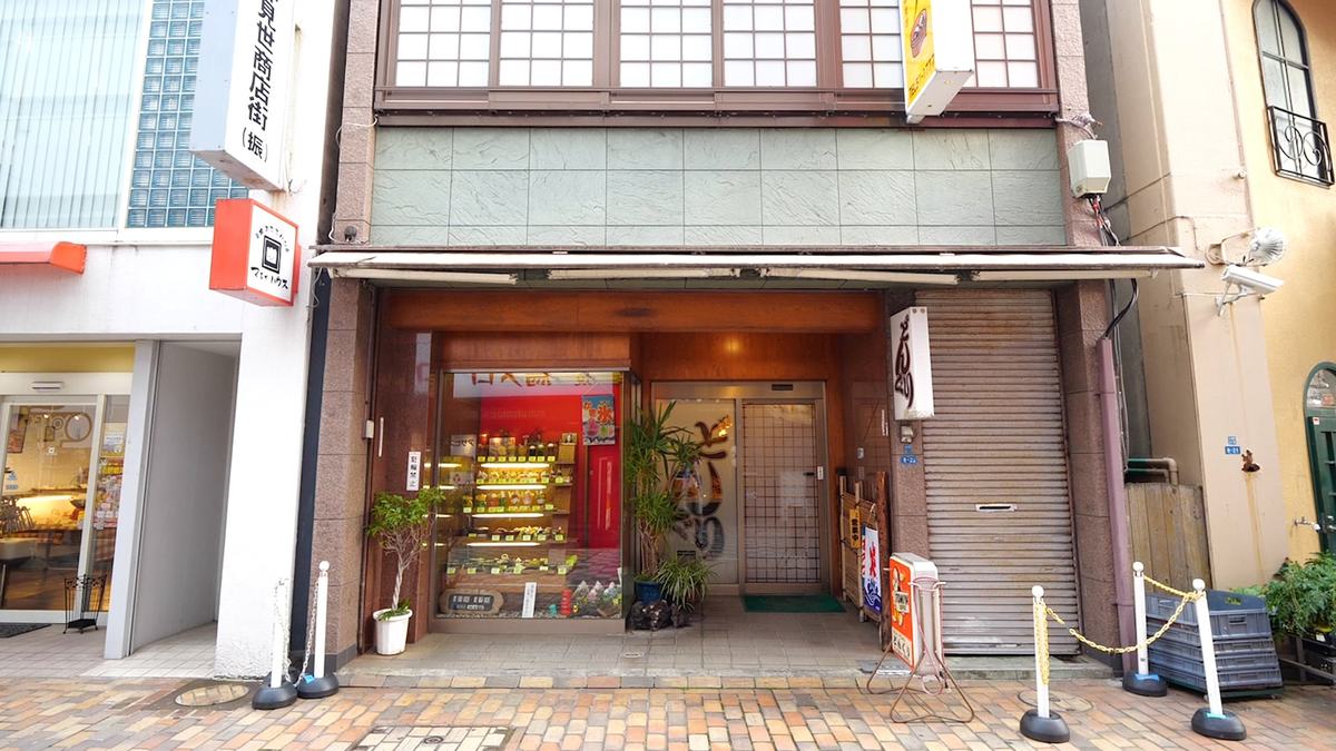 どんぐり