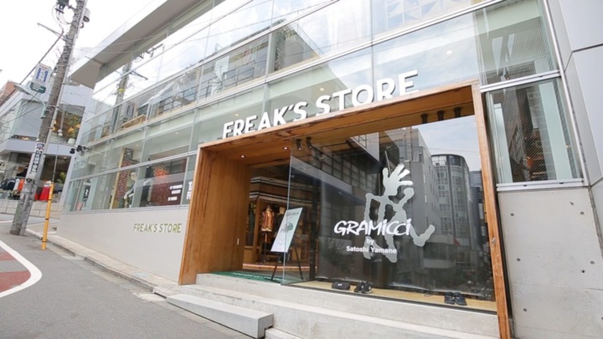FREAK'S STORE 渋谷店