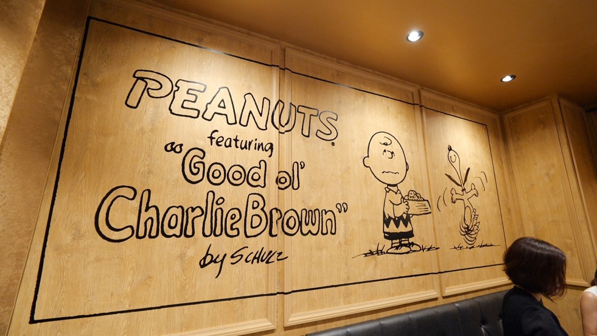 PEANUTS DINER 神戸