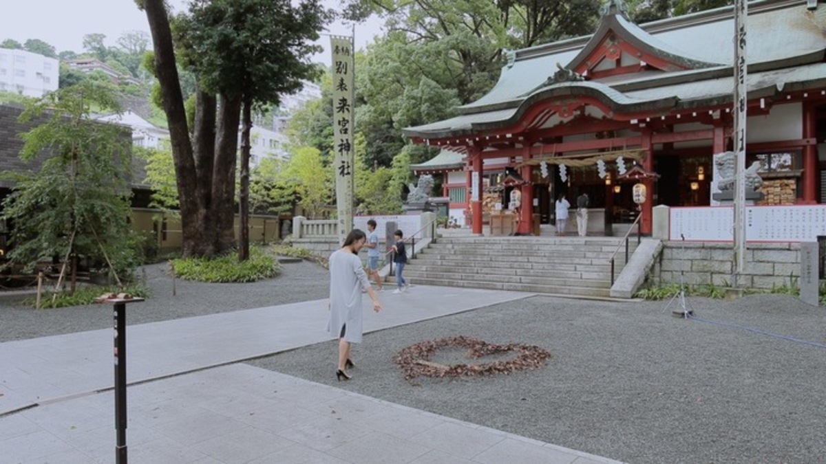 来宮神社