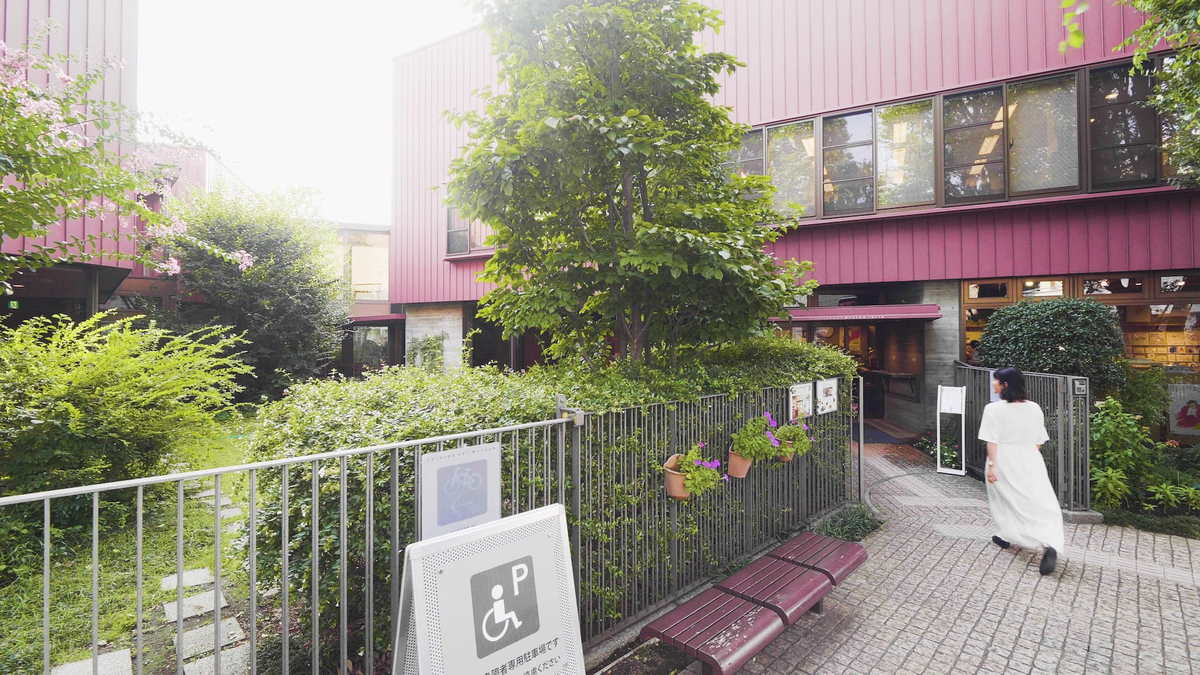 ちひろ美術館・東京