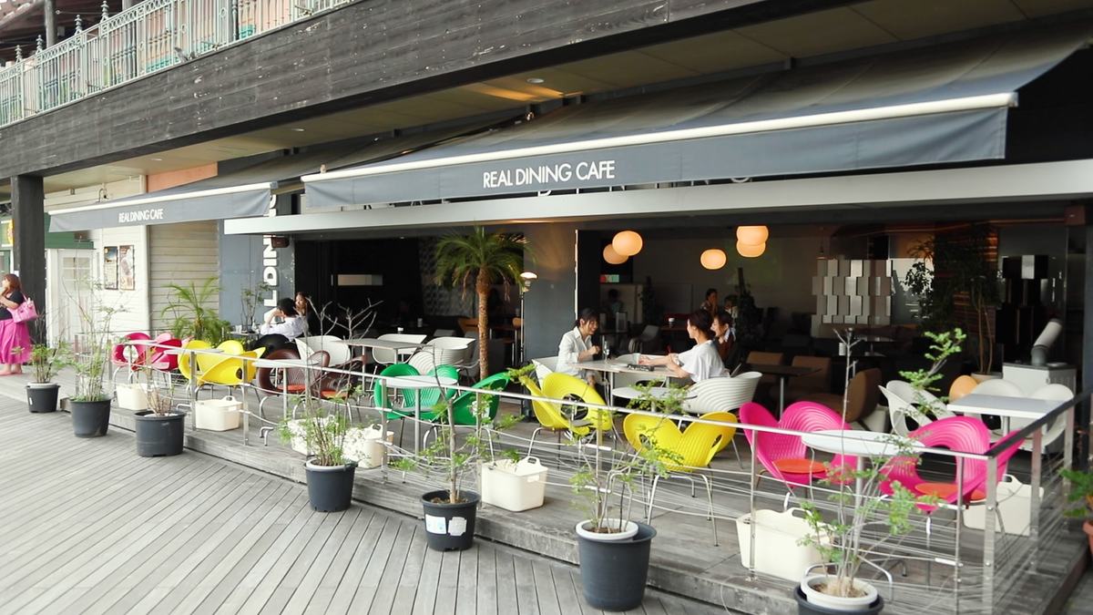 REAL DINING CAFE ハーバーランドモザイク店
