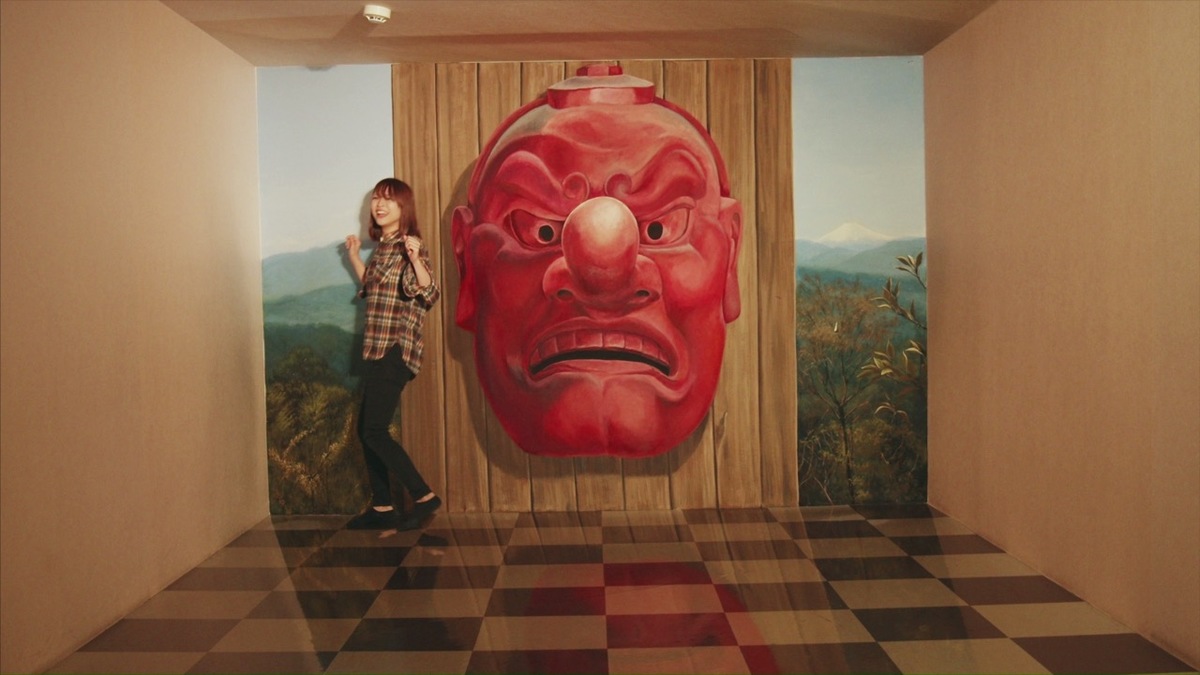 高尾山トリックアート美術館
