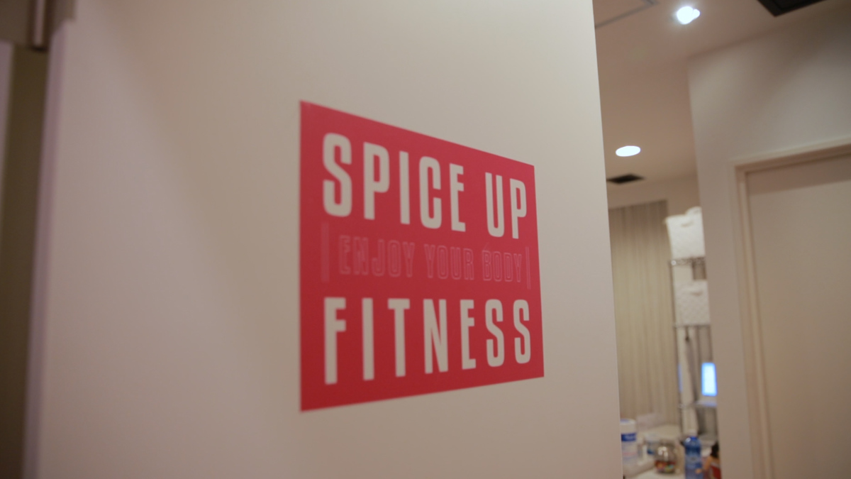 Spice up Fitness