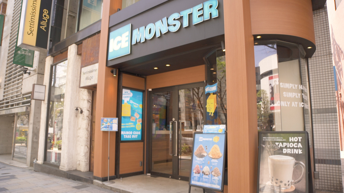 ICE MONSTER OMOTESANDO